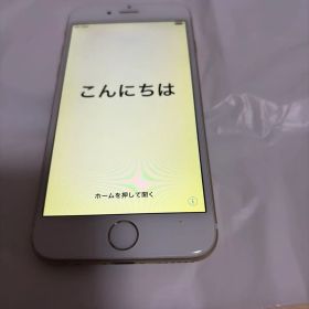 Apple iPhone 6 新品¥2,329 中古¥2,222 | 新品・中古のネット最安値