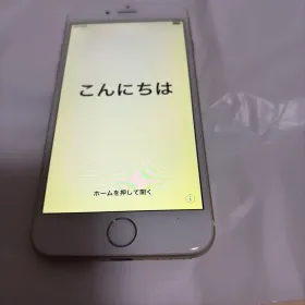 Apple iPhone 6 新品¥2,329 中古¥2,222 | 新品・中古のネット最安値