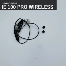 ゼンハイザー Sennheiser IE 100 PRO WIRELESS CLEAR クリア 509172 国内正規品 プロ用モニタリングワイヤレスイヤホン Bluetoothコネクター付 ダイナミック・カナル型 SEBT1