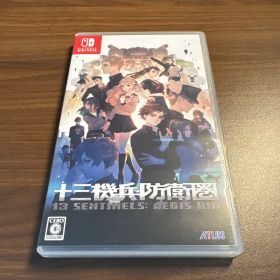 十三機兵防衛圏 Nintendo Switch ソフト