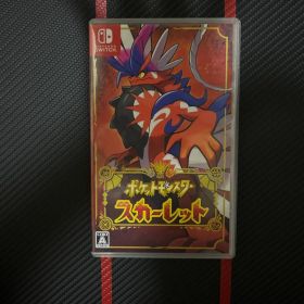 ポケットモンスター スカーレット