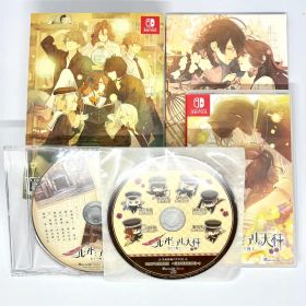 ニル・アドミラリの天秤 色ドリ撫子 限定版 Switch 予約 小冊子 CD