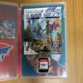 Switch ドラゴンクエスト3 そして伝説へ