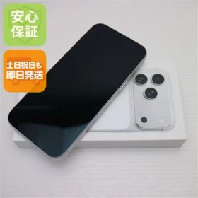 新品未使用 SIMフリー iPhone17 Pro Max 256GB シルバー スマホ Apple 即日発送 土日祝発送OK 05000