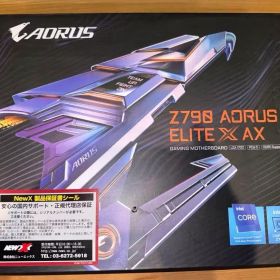 Core i5 13400F BOX 新品 44,800円 中古 29,900円 | ネット最安値の