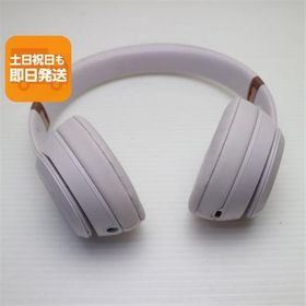 超美品 Beats Solo4 クラウドピンク ヘッドホン Beats 即日発送 あすつく 土日祝発送OK