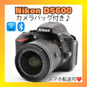 ❤️届いてすぐ使える❤️Nikon D5600❤️簡単スマホ転送❤️初心者さんも