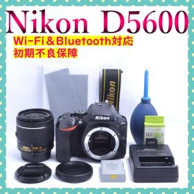 Nikon D5600⭐一眼レフ⭐初期不良保証⭐美品⭐選べるおまけ付⭐