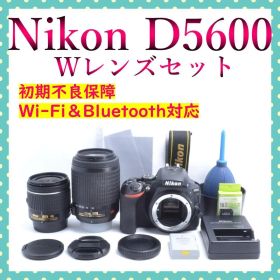 Nikon D5600⭐Wレンズ⭐初期不良保証⭐バックor三脚付⭐美品