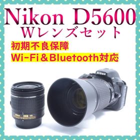 Nikon D5600 ニコン 一眼レフ 初期不良保証 美品 選べルおまけ付！