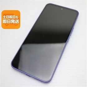 Libero 5G III 新品 9,900円 中古 5,500円 | ネット最安値の価格比較
