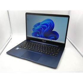 ZenBook 14 中古 29,800円 | ネット最安値の価格比較 プライスランク