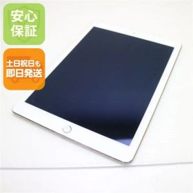 良品中古 iPad Air 2 Wi-Fi 128GB ゴールド 即日発送 タブレットApple 本体 土日祝発送OK 05000