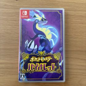 ポケットモンスター バイオレット Switch