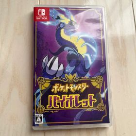 Switch ソフト ポケットモンスター バイオレット