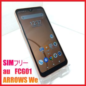 arrows We SIMフリー 新品 8,090円 中古 5,880円 | ネット最安値の価格
