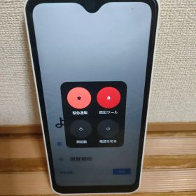 美品arrowsWe simロック解除済み