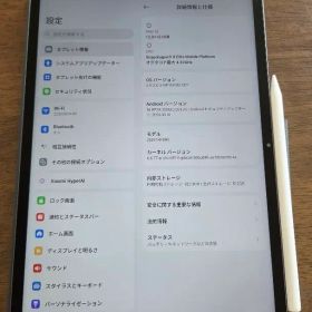 Xiaomi Pad 8 Pro（12GB）＋Focus Pen Pro＋カバー