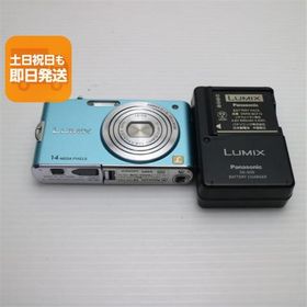 超美品 DMC-FX66 フローラルブルー 即日発送 Panasonic LUMIX デジカメ 本体 あすつく 土日祝発送OK