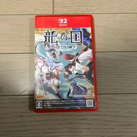 Switch2 龍の国 ルーンファクトリー Edition