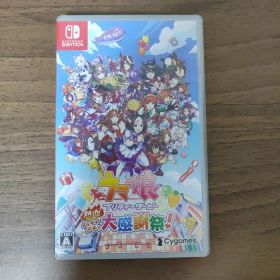 Switch ウマ娘 プリティーダービー 熱血ハチャメチャ大感謝祭! 通常版