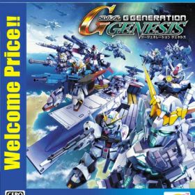 【中古】（新古品・未使用品） 【PS4】SDガンダム ジージェネレーション ジェネシス Welcome Price!!