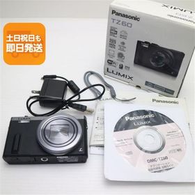 美品 DMC-TZ60 ブラック 即日発送 デジカメ Panasonic 本体 あすつく 土日祝発送OK
