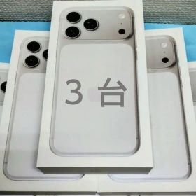 １台【未開封新品】iPhone17promax256GBシルバー…SIMフリー