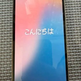 iPhone13 Pro ゴールド 128GB 【バッテリー残89%】
