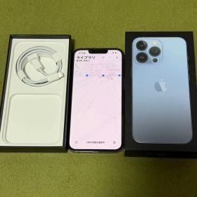 Apple iPhone 13 Pro 256GB SIMフリー 動作良好