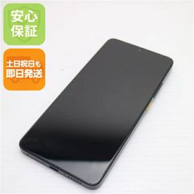 POCO X7 Pro 新品 36,500円 中古 35,000円 | ネット最安値の価格比較