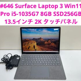 Surface Laptop 3 i5-1035G7 8GB SSD256GB