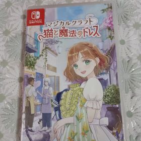 Switch マジカルクラフト 猫と魔法のドレス