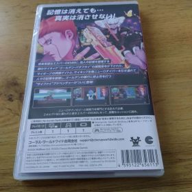 NINTENDOSwitch リードオンリーメモリーズ:ニューロダイバー