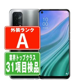 OPPO A54 5G 新品 8,900円 中古 7,960円 | ネット最安値の価格比較