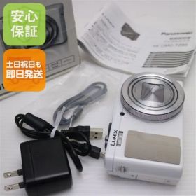 新品同様 DMC-TZ85 ホワイト 即日発送 コンデジ Panasonic 本体 土日祝発送OK 05000