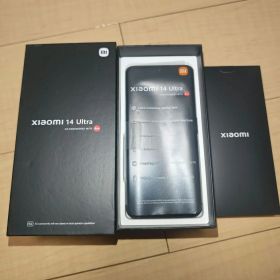 Xiaomi 14 Ultra 訳あり Xiaomi 14 Ultra 中古 73,800円 | ネット最安値の価格比較 プライスランク