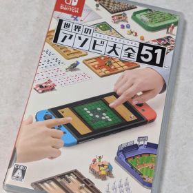 ✨️美品✨️世界の遊び大全51 Nintendo Switch ソフト