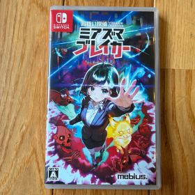 Switch 宵祓い探偵ミアズマブレイカー