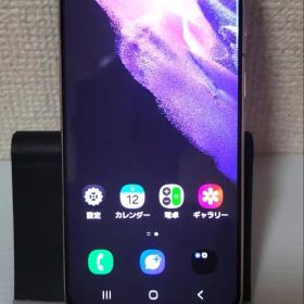 Galaxy S21-5G SCG09 8GB / 256GBシムフリー