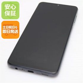 Samsung Galaxy A32 ブラック 本体　訳アリ Galaxy A32 5G 新品 13,999円 中古 7,850円 | ネット最安値の価格比較