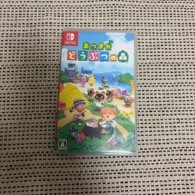あつまれ どうぶつの森 Nintendo Switch