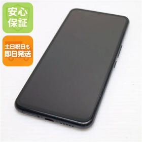 【中古】 超美品 Rakuten BIG ブラック 安心保証 即日発送 スマホ 白ロム 楽天 土日祝発送OK
