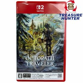 最安値 オクトパストラベラー1＆2 Switch OCTOPATH TRAVELER Switch 新品 3,100円 中古 2,260円 | ネット最安値
