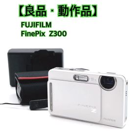 【良品・動作品】 FUJIFILM FinePix Z300 ホワイト コンデジ