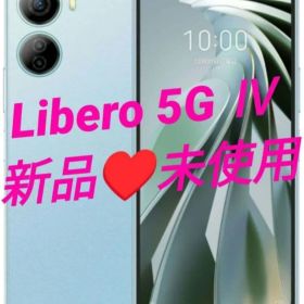 新品未使用♥Libero5GⅣ♥スタイリッシュブラックA302ZT♥SIMフリー