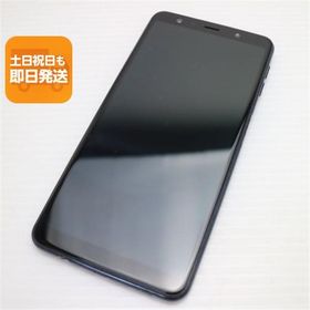美品 SIMフリー Galaxy A7 ブラック スマホ 本体 白ロム 中古 あすつく 土日祝発送OK