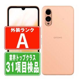 SIMフリー ドコモ F-52E arrows We2 ライトオレンジ スマホ 本体 android 中古 送料無料 保証あり f52eor8mtm
