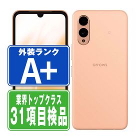 SIMフリー ドコモ F-52E arrows We2 ライトオレンジ 中古 送料無料 保証あり f52eor9mtm