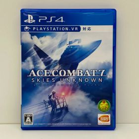 【中古】 ゲームソフト 通常版 エースコンバット7：SKIES UNKNOWN プレイステーション4 PLJS-74025【飾磨店】【代金引換不可・日時指定不可】【ネコポス発送】
